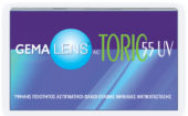 GEMALENS TORIC 55UV RX 3Pack