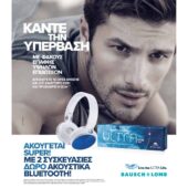 0423_kartolina_35x40_page_2_1_ 0423_kartolina_35x40_page_2_1_